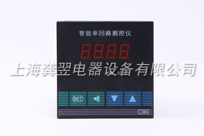 单回路测控仪C90